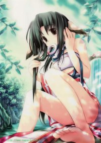 BUY NEW utawareru mono - 151502 Premium Anime Print Poster
